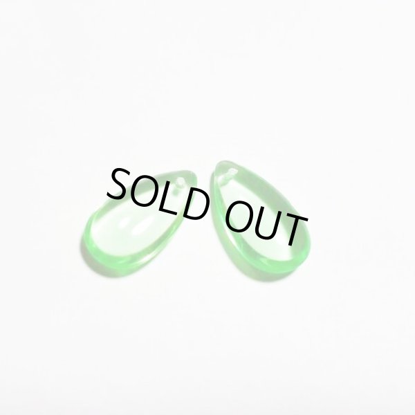 画像1: ウランビーズ355　グリーン　ドロップ（2個入り） (1)