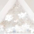 画像1: スパンコール2218　デイジー7mm　クリア1g (1)