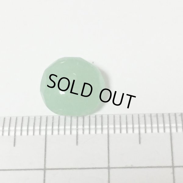 画像3: ウランビーズ310　グリーン　10ミリ　ボタン（4個入り） (3)