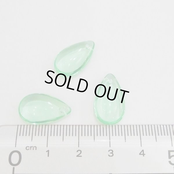 画像2: ウランビーズ311　グリーン　ドロップ　約18×10mm（3個入り）【在庫限り】 (2)