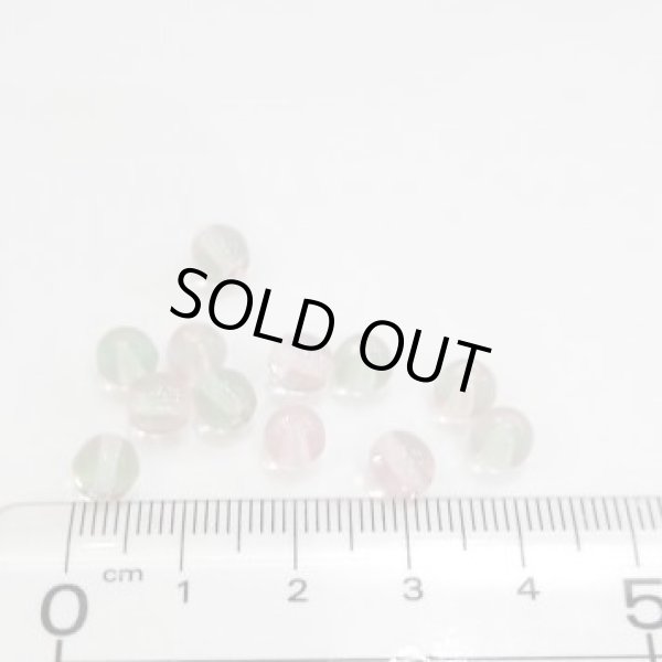 画像4: ウランビーズ315　ピンク×グリーン　ラウンド（12個入り）【在庫限り】 (4)