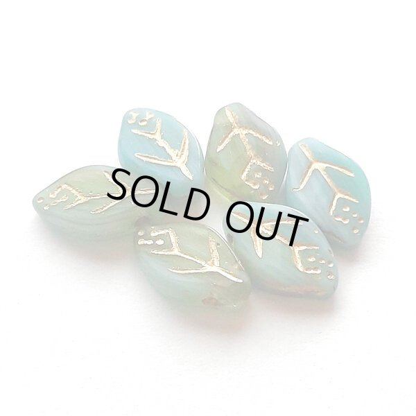 画像3: ウランビーズ373　グリーン×ブルー　リーフ13mm（6個入り） (3)