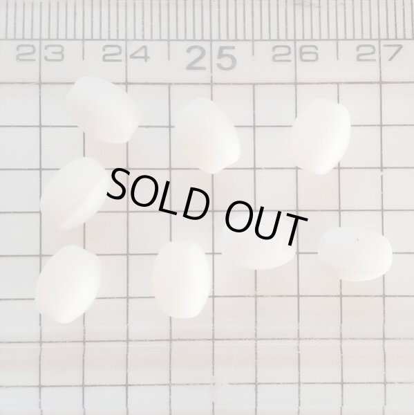 画像3: ウランビーズ380　オーバル　ピンク（8個入） (3)