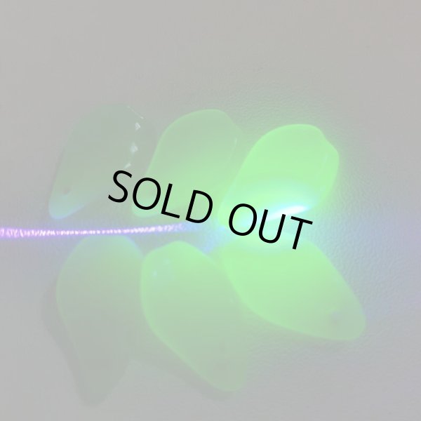 画像2: ウランスペシャル1001　ペタル　グリーン（6個入り） (2)