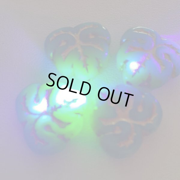 画像2: ウランスペシャル1002　リーフ　ブルー（4個入り） (2)