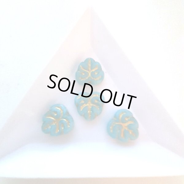 画像4: ウランスペシャル1002　リーフ　ブルー（4個入り） (4)